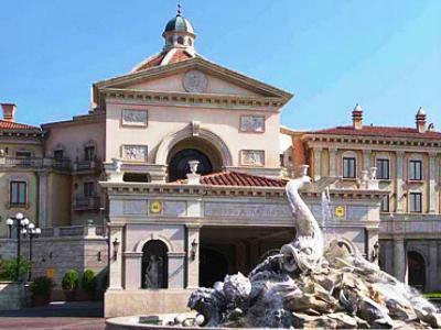 Tokyo Disneysea Hotel Miracosta Chiba Exteriör bild